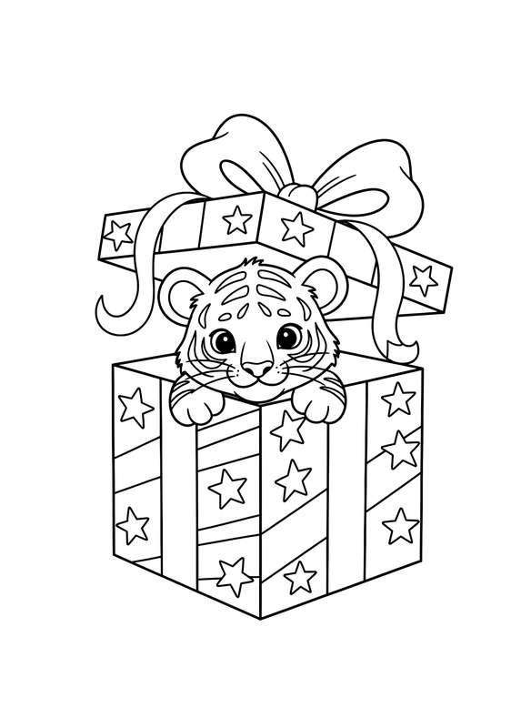 Gift Box Surprise Tiger Cub