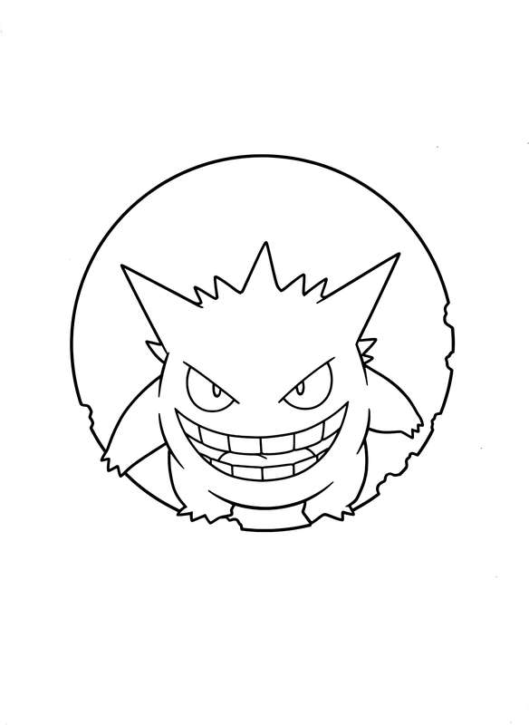 Gengar's Shadow Peek-a-Boo